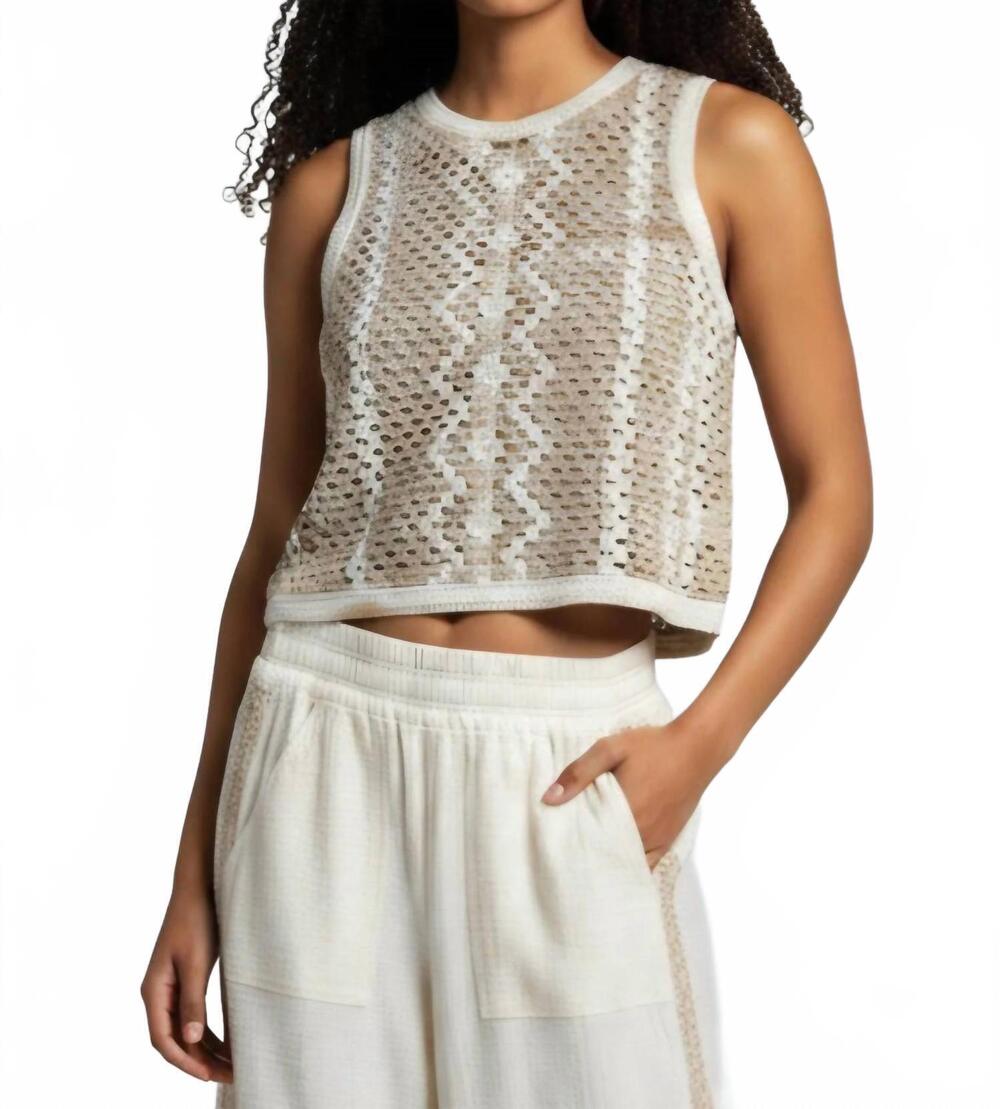 NEW DEX sleeveless knit revesible top in ivory